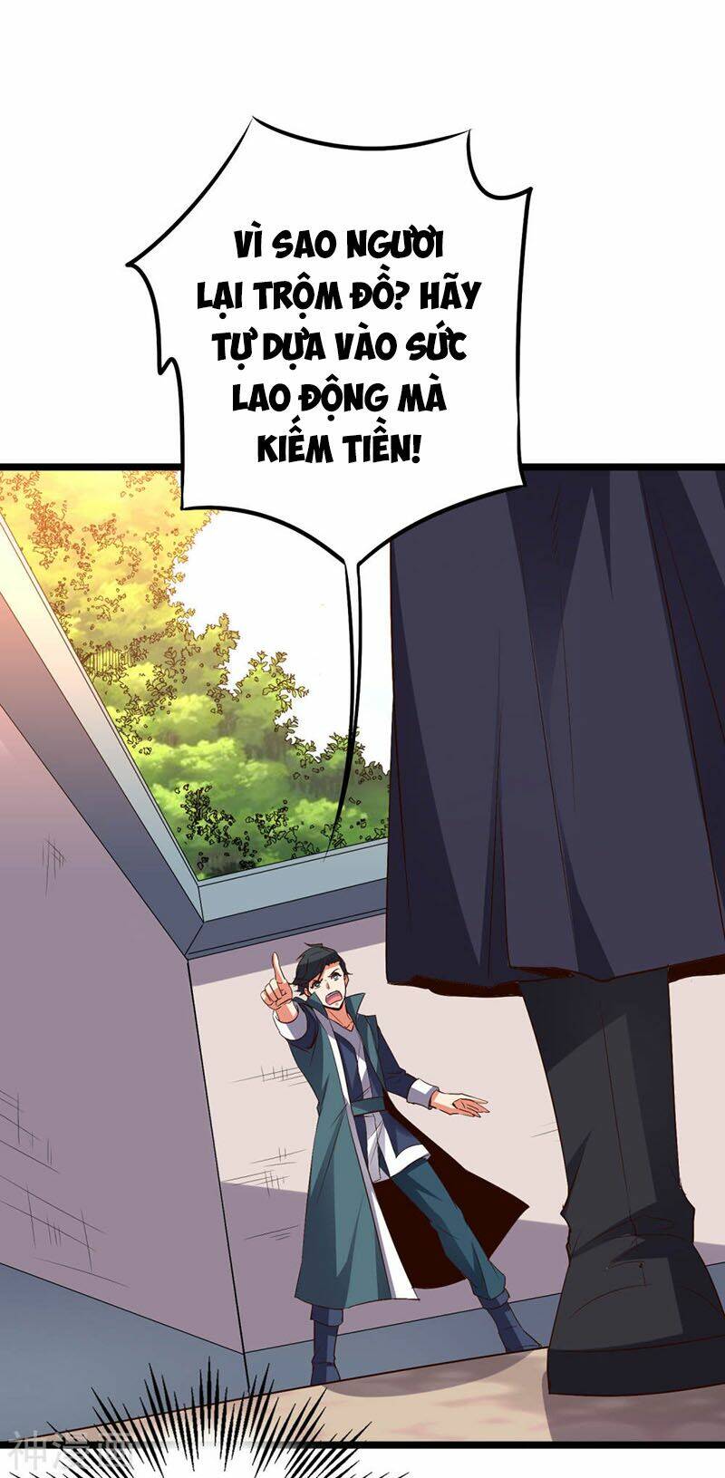 Phục Thiên Thánh Chủ: Chapter 84