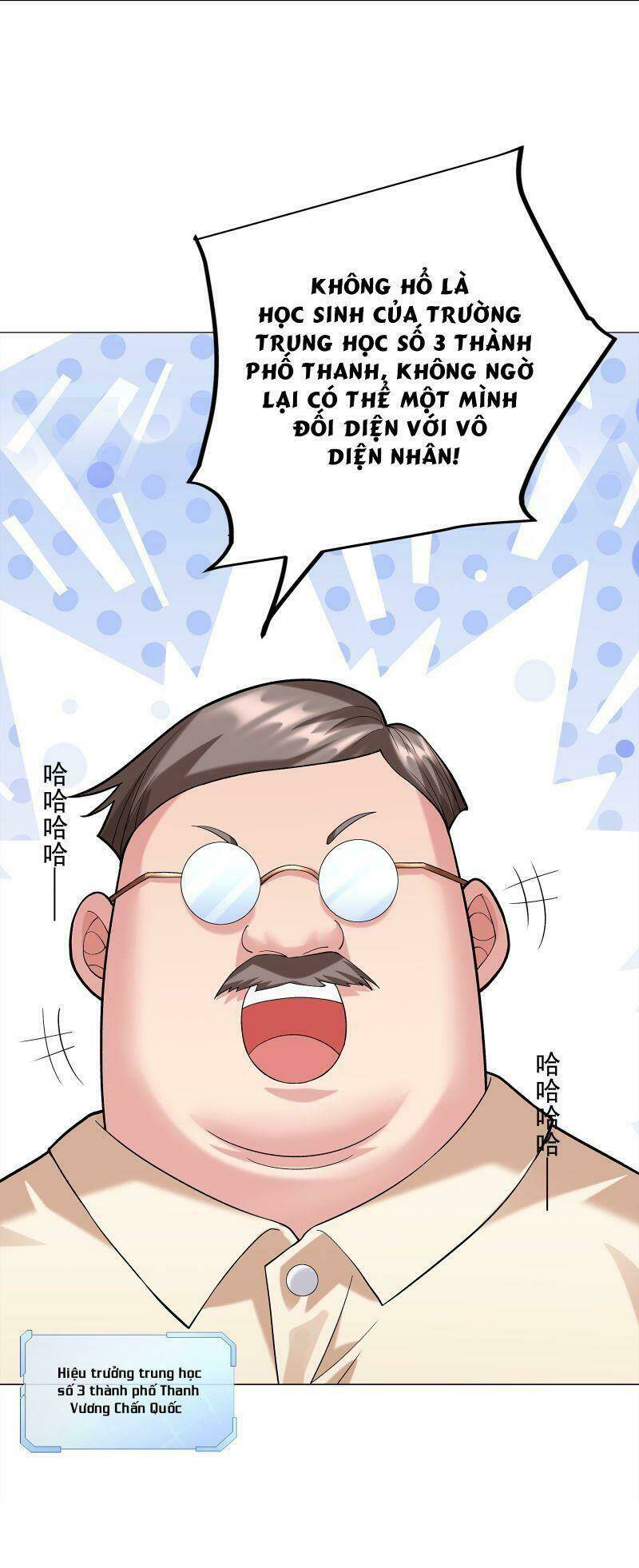 Thời Đại Thần Minh: Thế Giới Biến Thành Game Online: Chapter 6