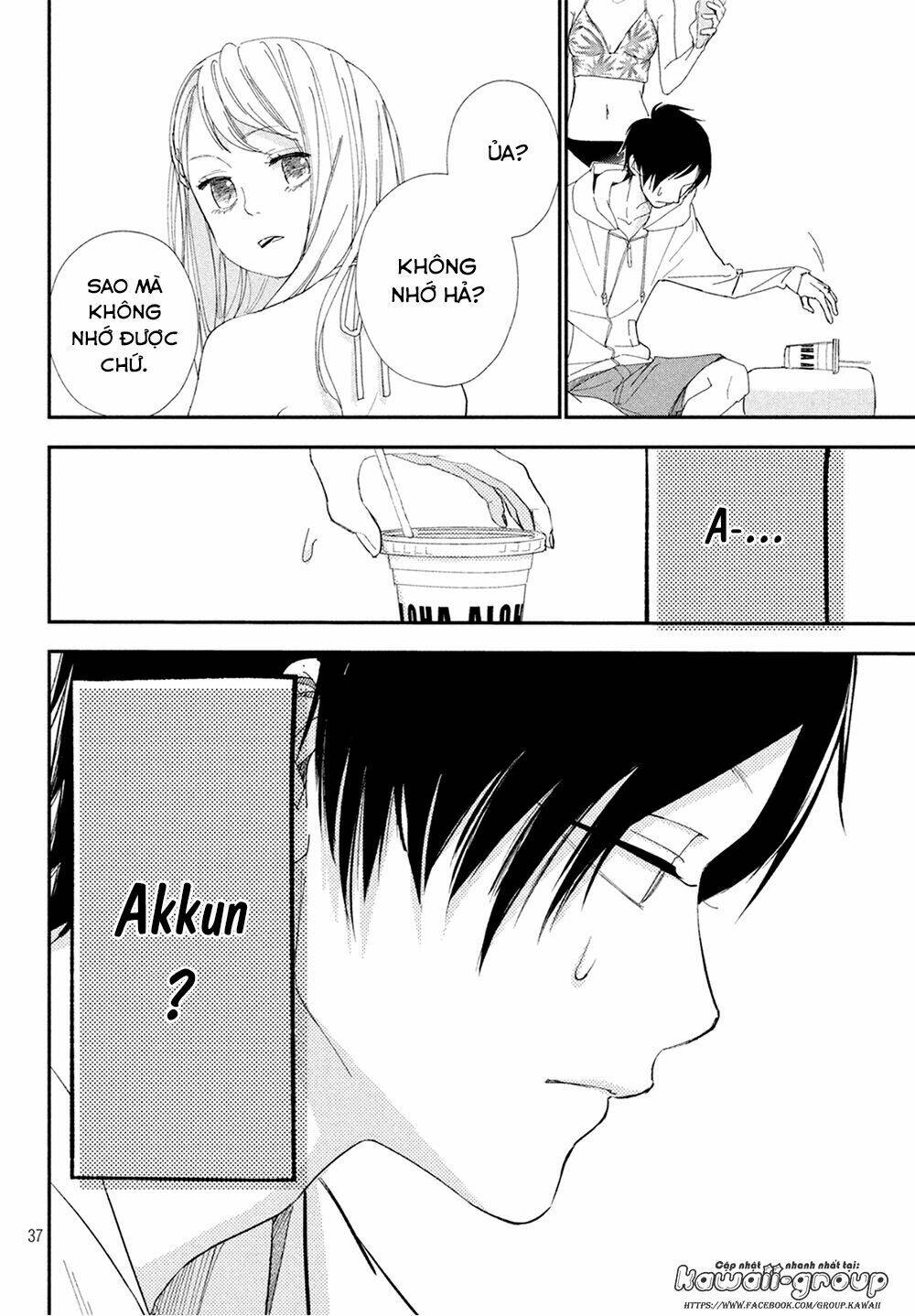 Mairimashita, Senpai!: Chapter 9