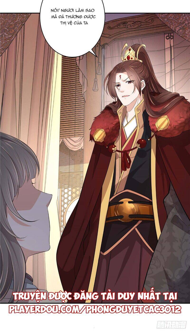 Thiếu Chủ Hung Ác Ta Yêu: Chapter 6