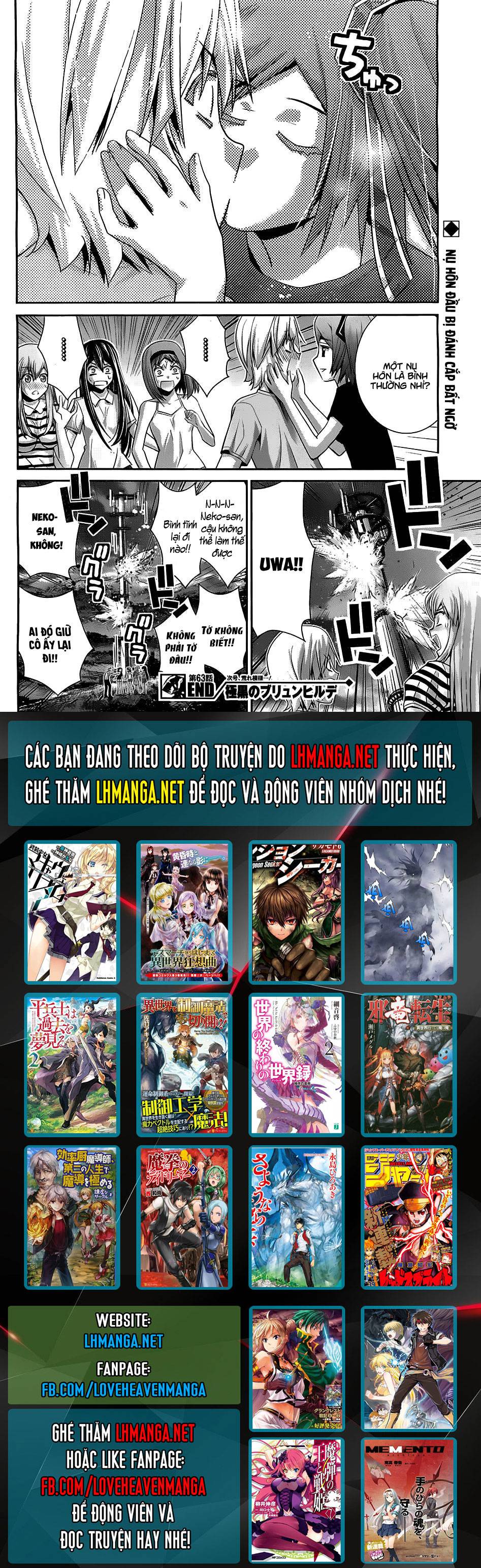 Gokukoku No Brynhildr: Chapter 63