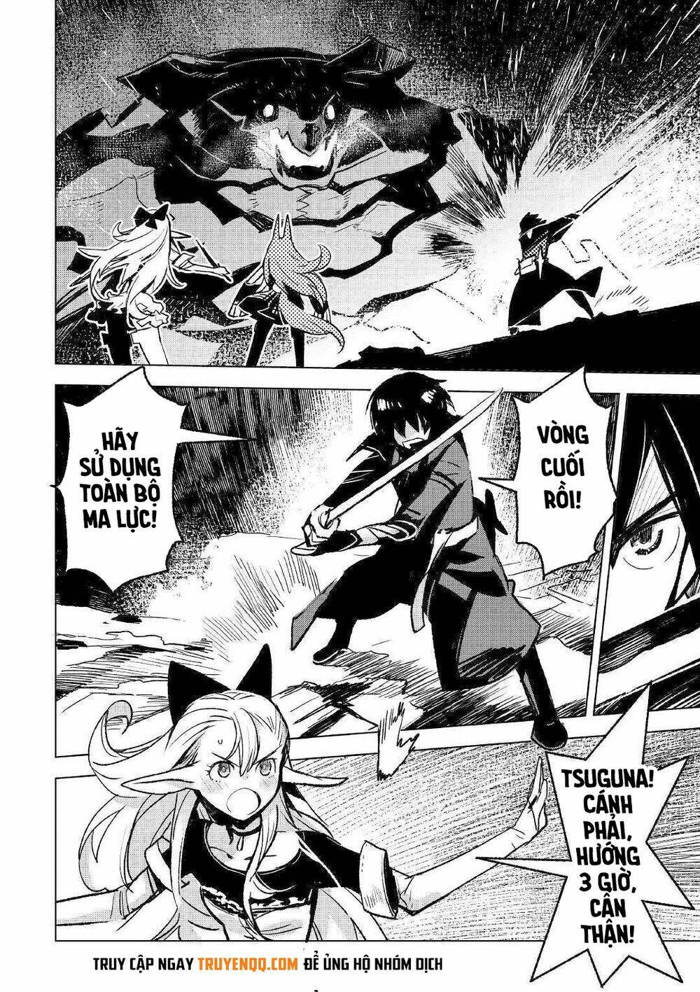 Kuro No Souzou Shoukanshi - Tenseisha No Hangyaku: Chapter 23