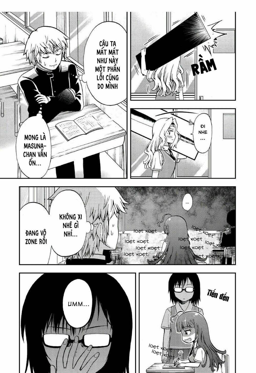Urami-San Wa Kyou Mo Ayaui: Chapter 7