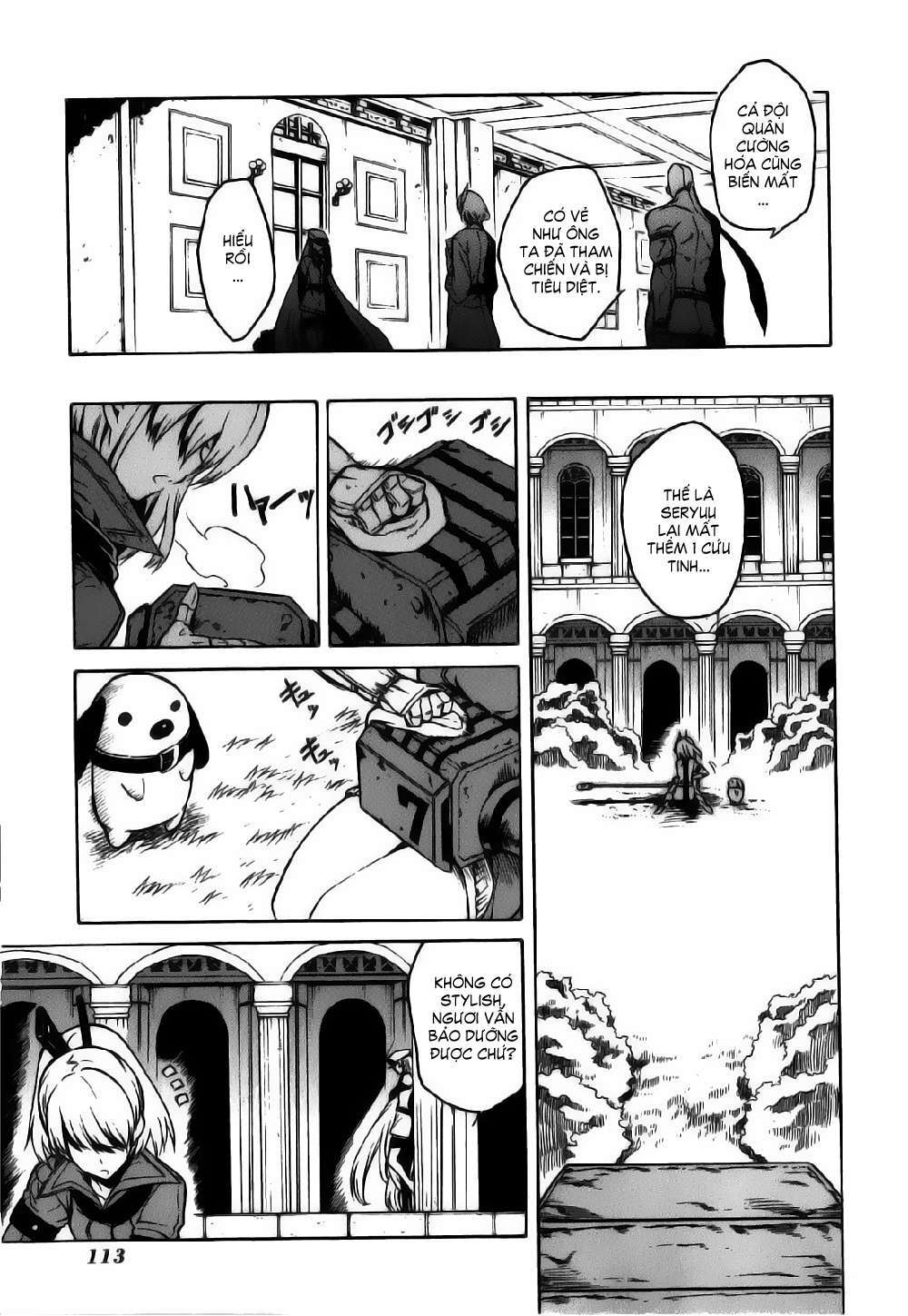 Akame Ga Kiru: Chapter 22