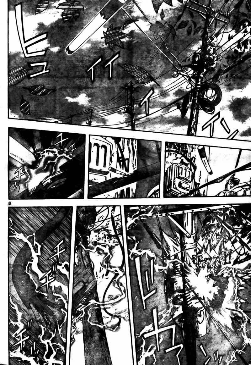 Defense Devil: Chapter 8