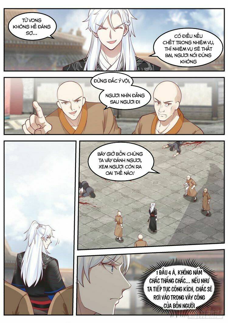 Ta Có Thể Lấy Ra Độ Thành Thục: Chapter 9