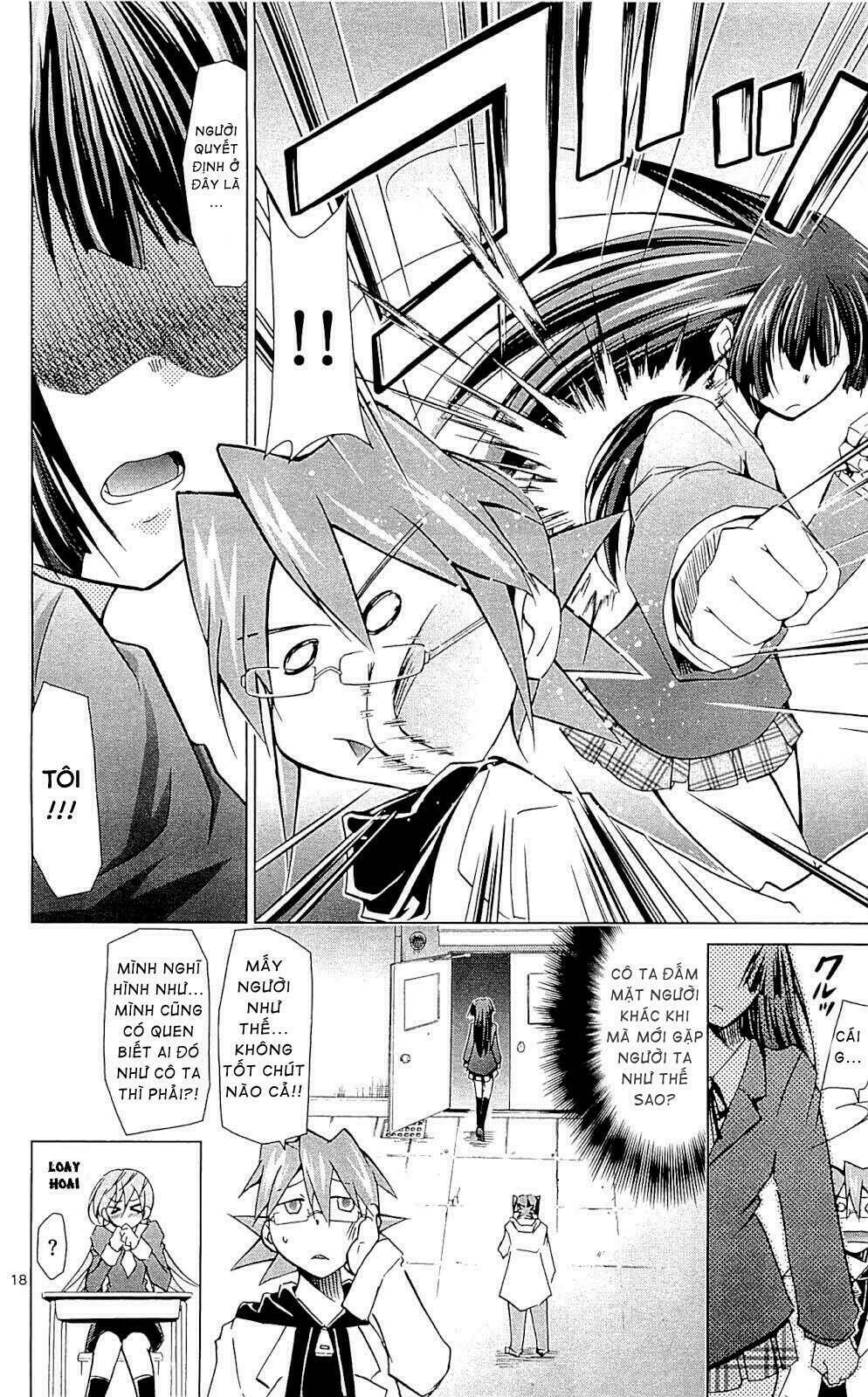 Denpa Kyoushi: Chapter 1