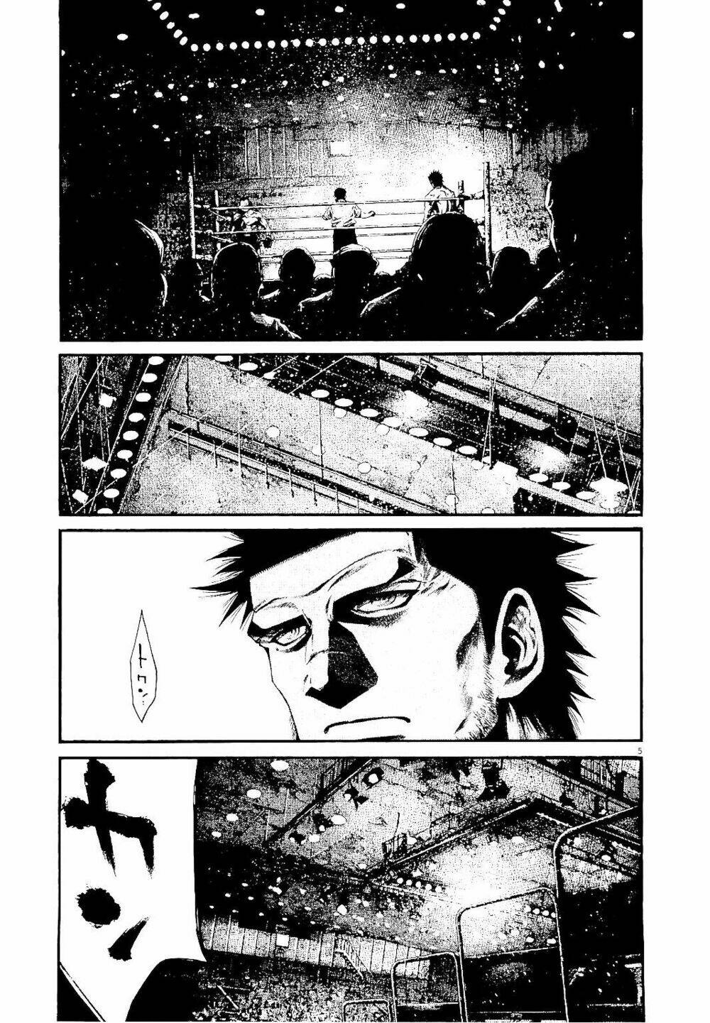 Rainbow: Chapter 227