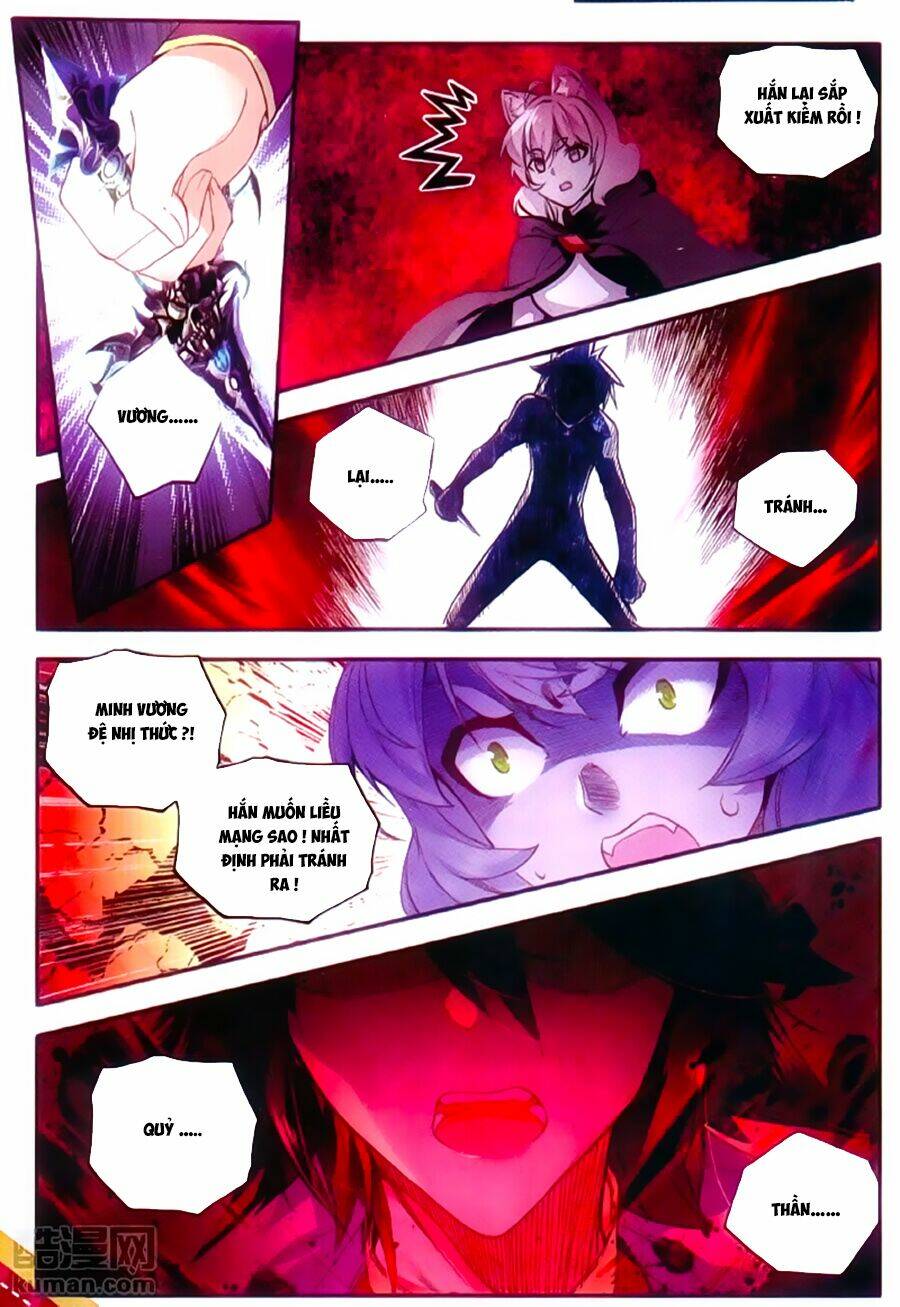 Thiện Lương Tử Thần: Chapter 61