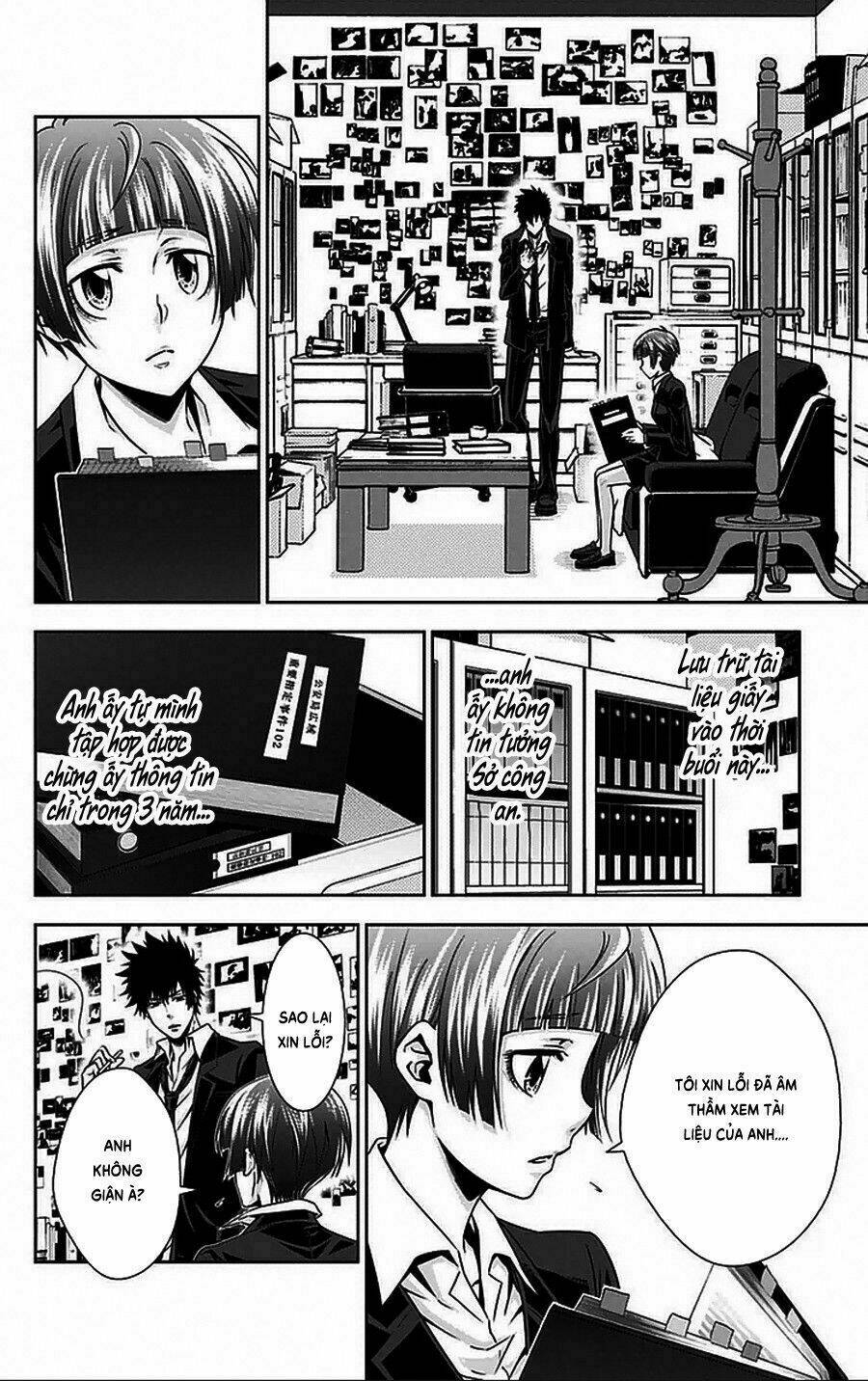 Psycho-Pass: Chapter 8