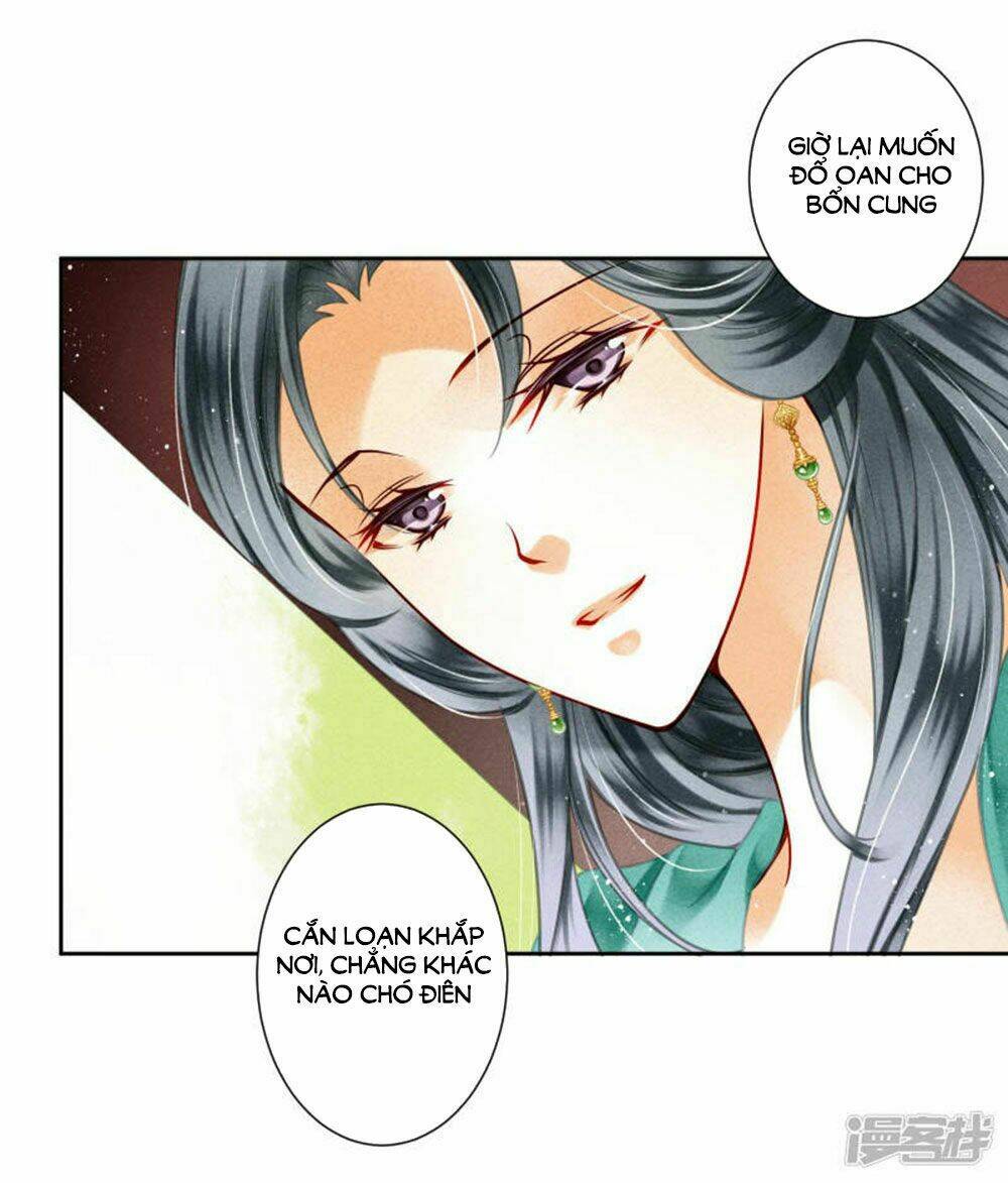 Ái Thượng Vô Địch Tiếu Hoàng Hậu: Chapter 73