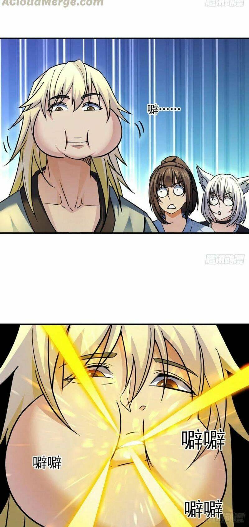 Ta Là Đại Hoàn Đan: Chapter 33