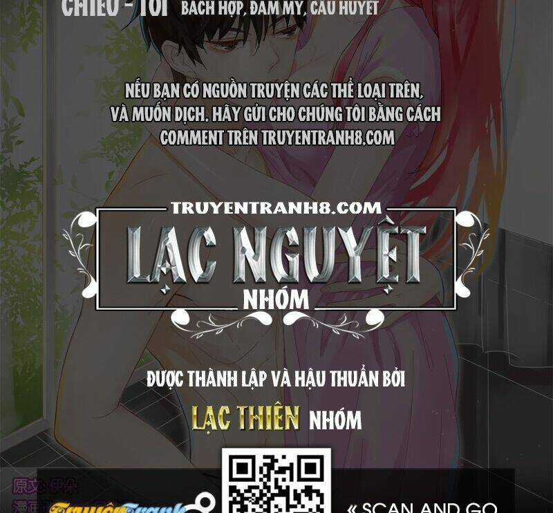 Vương Bài Giáo Thảo: Chapter 36