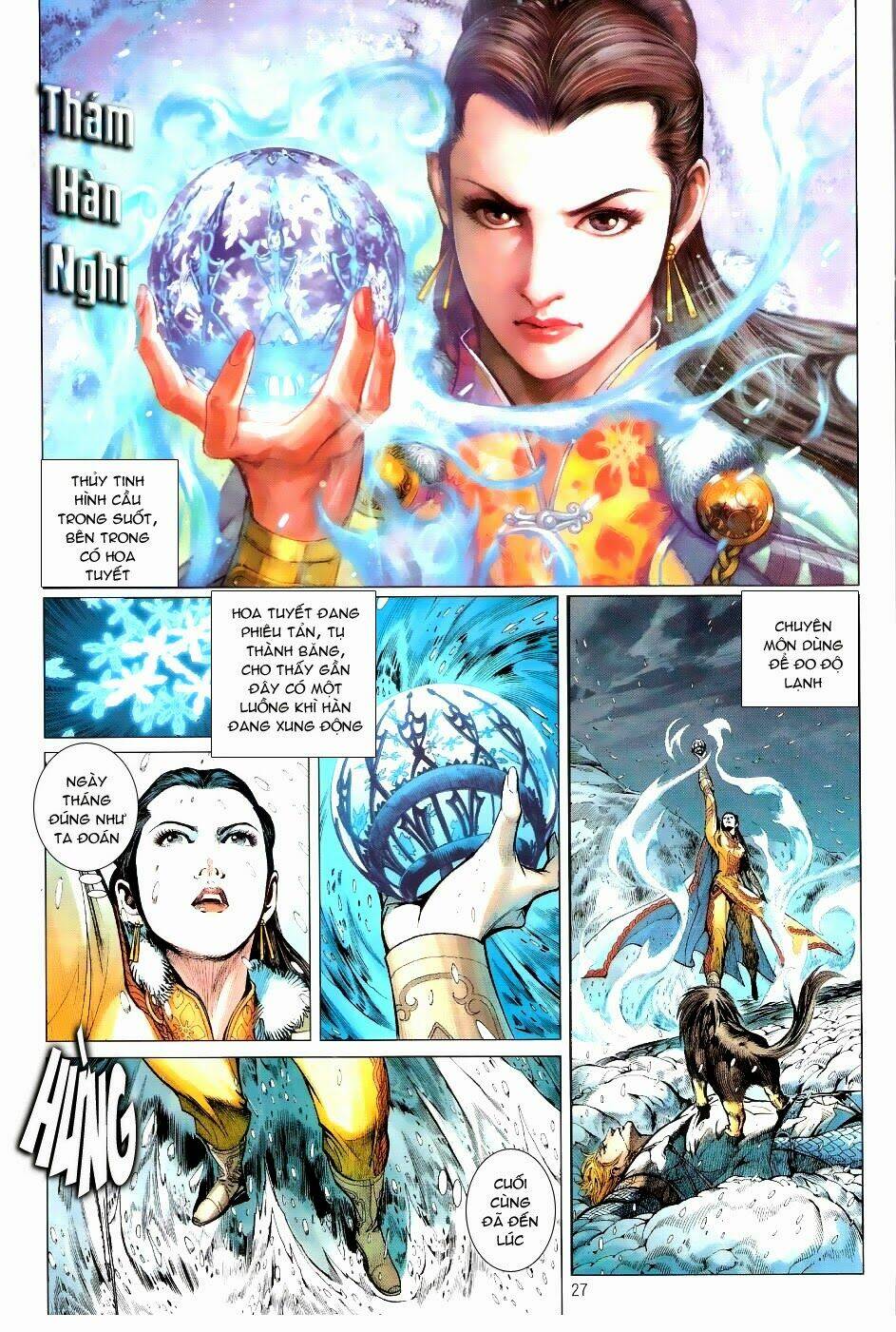 Thiết Tướng Tung Hoành: Chapter 85