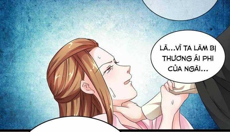 Hoàng Đế Hùng Mạnh Nhất Trong Lịch Sử: Chapter 12