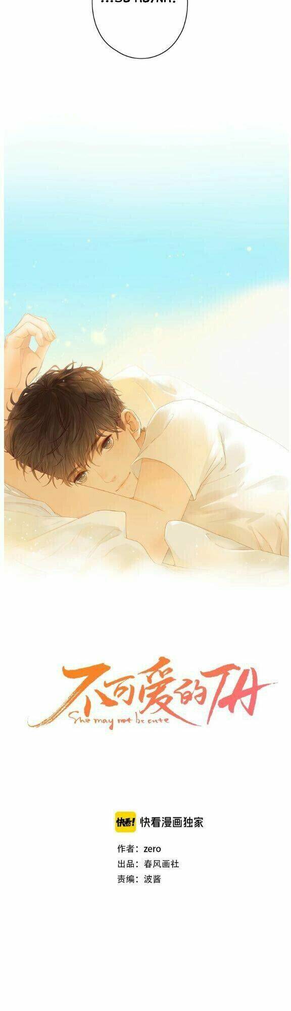 Cô Ấy Không Đáng Yêu: Chapter 46