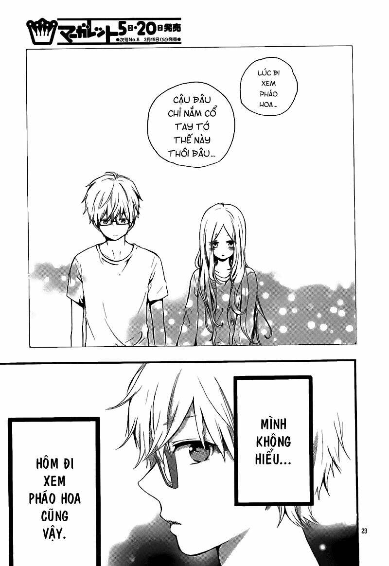 Hibi Chouchou: Chapter 25