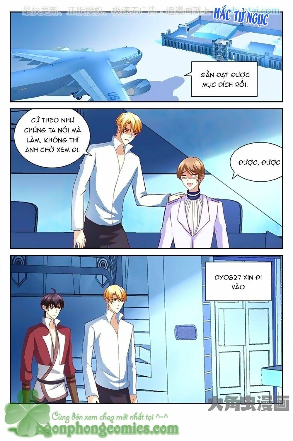 Tinh Hải Mê Long: Chapter 81