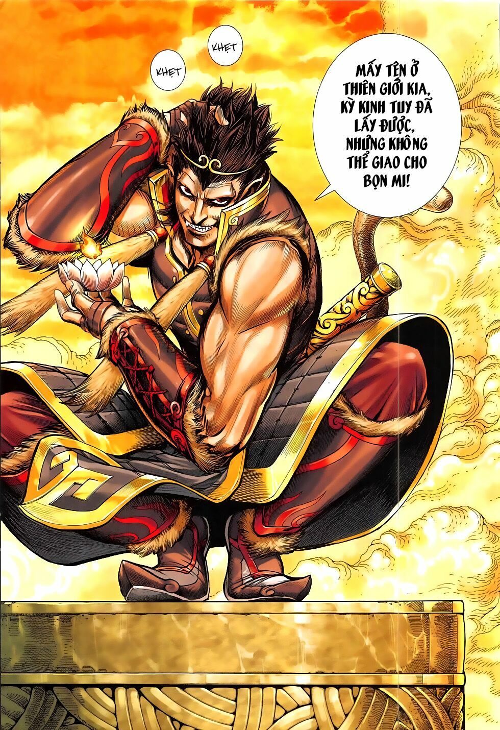 Tây Du: Chapter 26