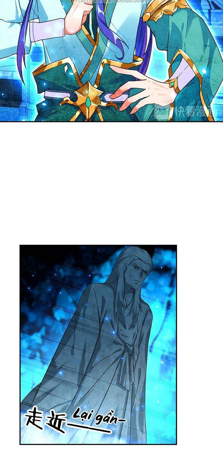 Lục Tích Chi Mộng Yểm Cung: Chapter 17