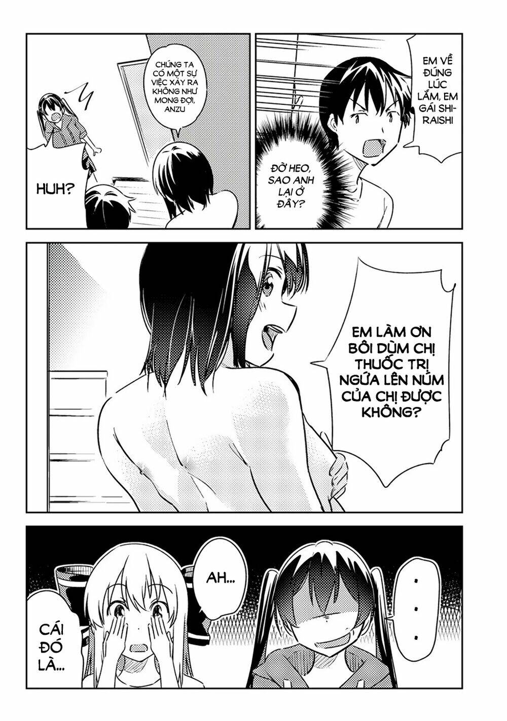 Bakapple: Chapter 11.5