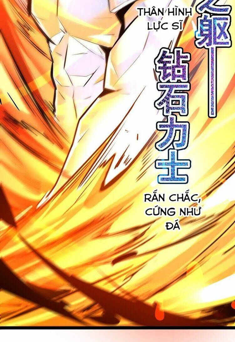 Chư Thần Rút Lui: Chapter 28