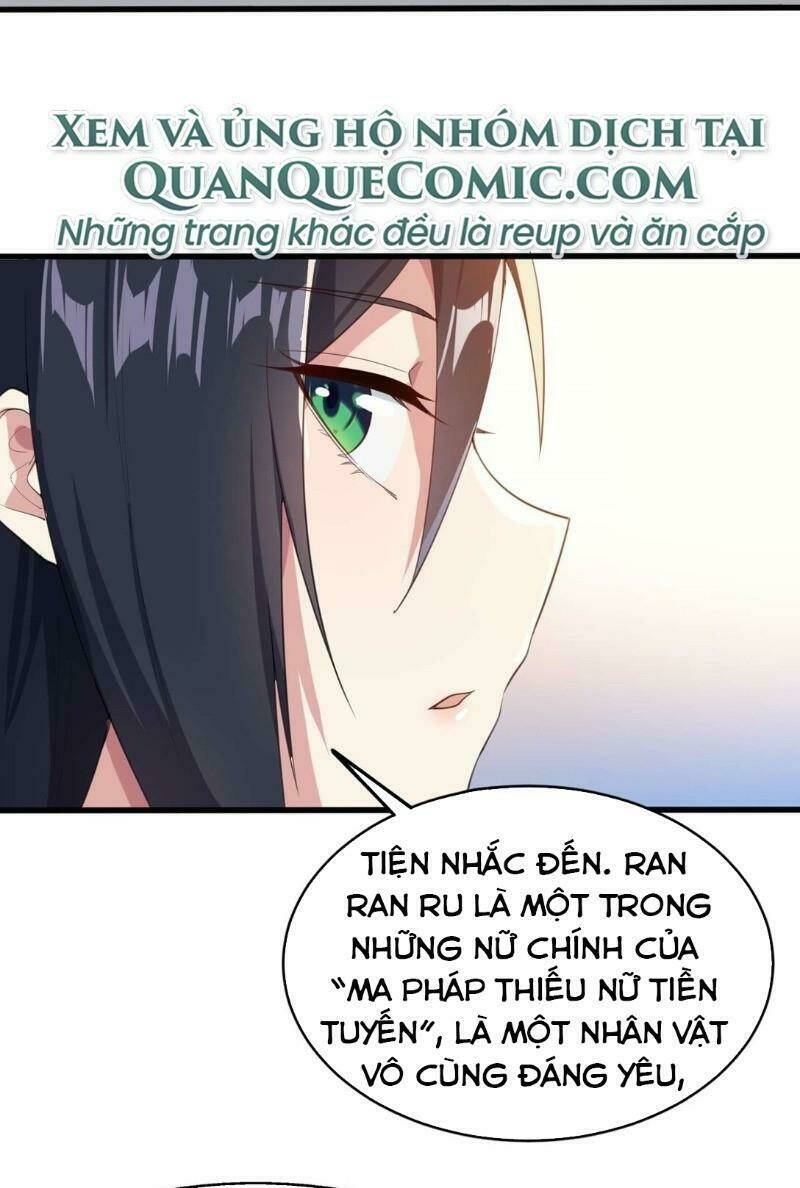Kế Hoạch Trở Thành Phế Vật: Chapter 7