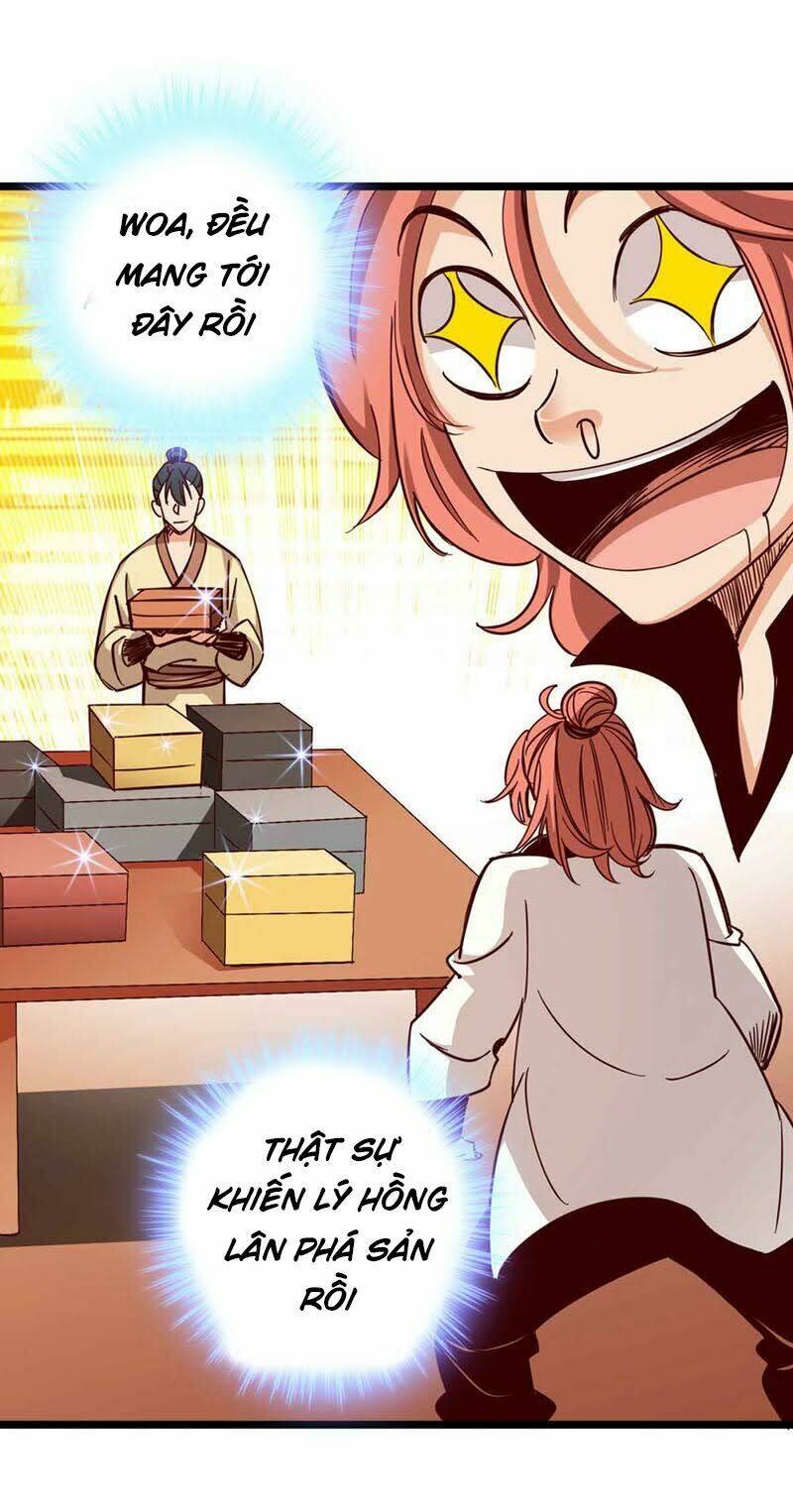 Thông Thiên Chi Lộ: Chapter 17