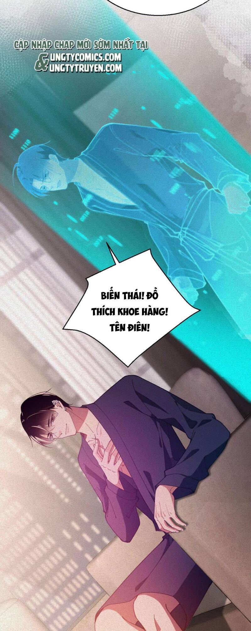 Ký Sinh Trùng: Chapter 16