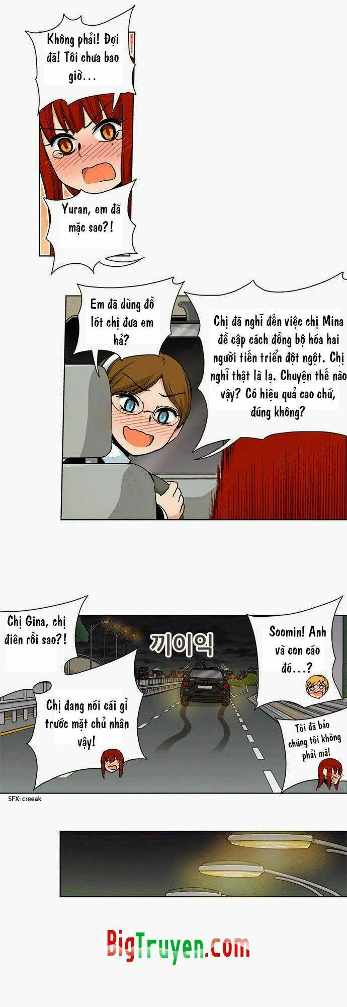 Red String: Chapter 13