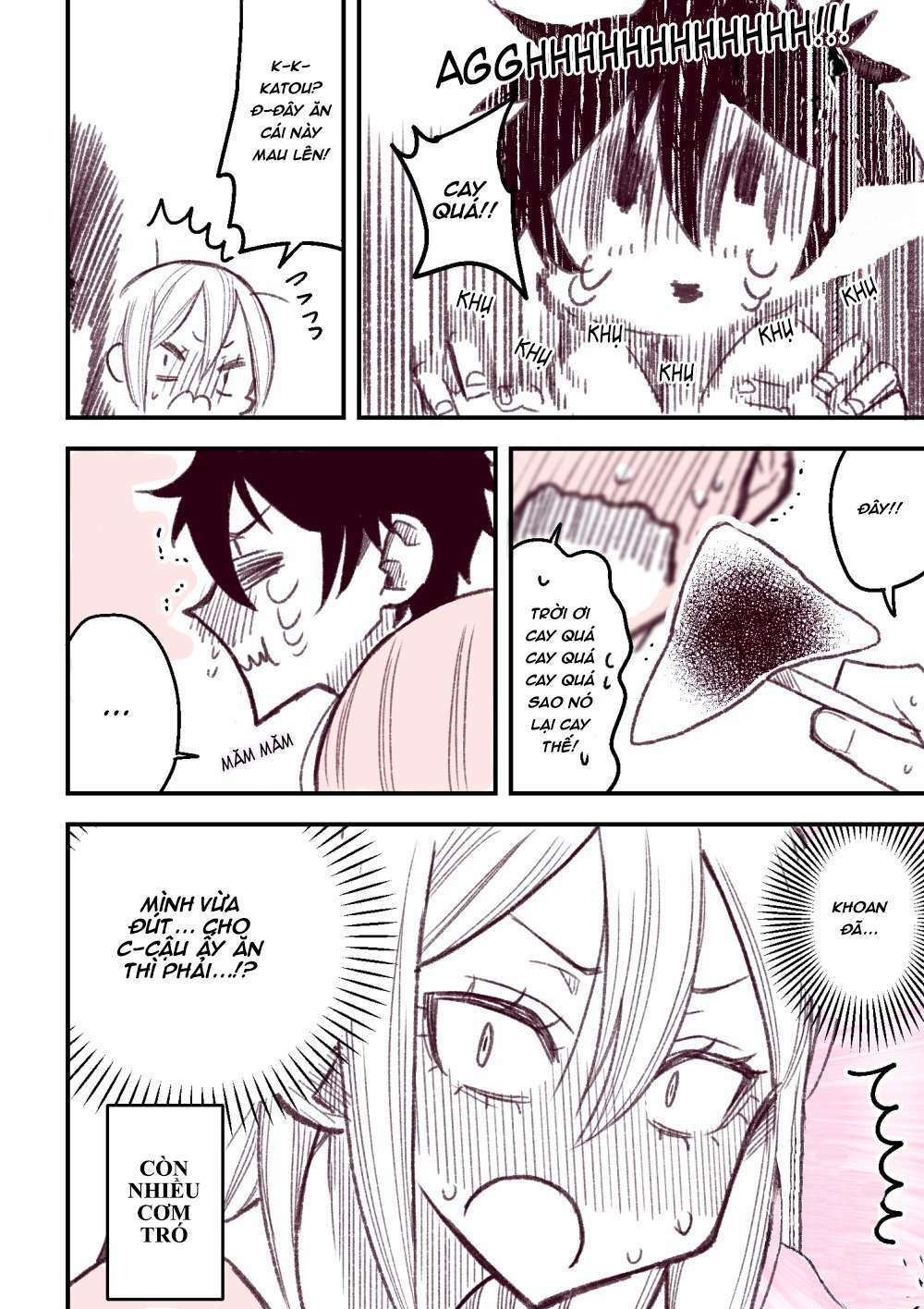 The Story Of A Girl With Sanpaku Eyes: Chapter 18