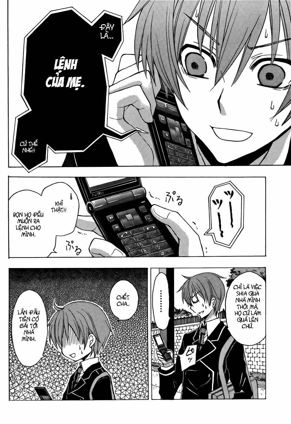 Zettai Joousei: Chapter 9