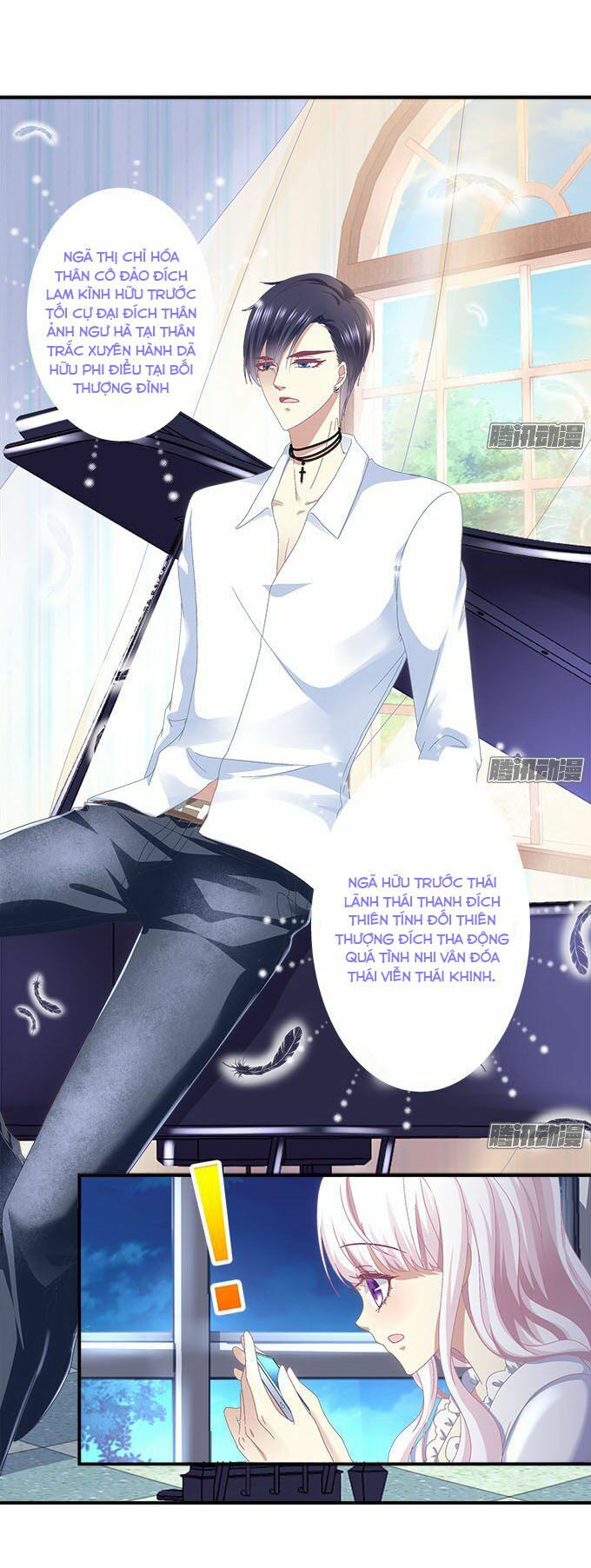 Thiên lại âm linh: Chapter 4