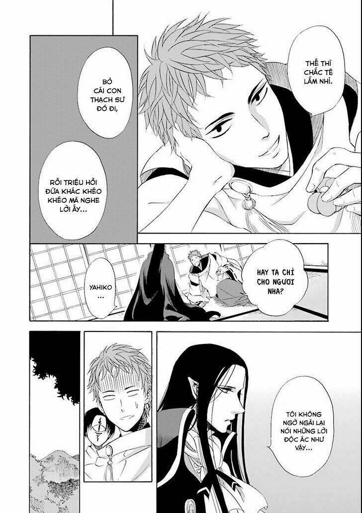 Vị Thần Ma Cà Rồng: Chapter 4