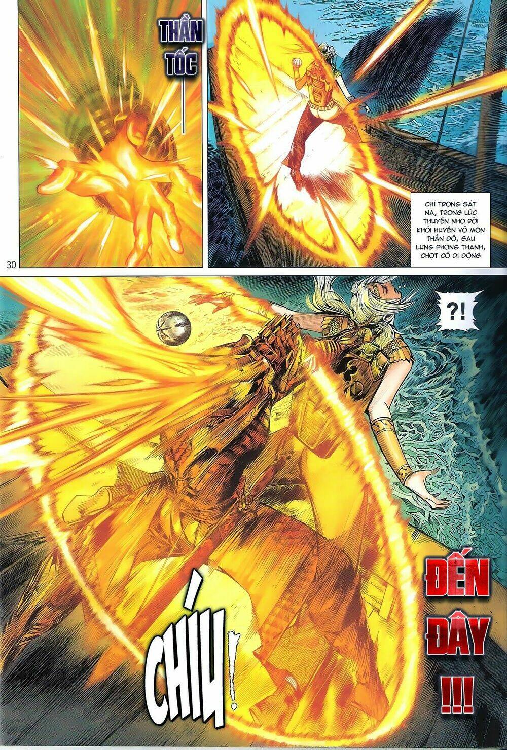 Thiết Tướng Tung Hoành: Chapter 137