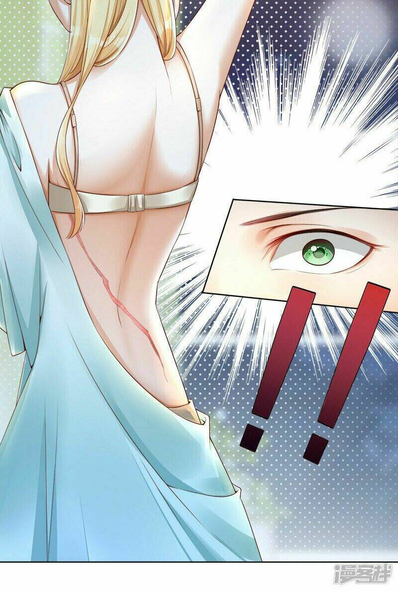 Lãnh Hôn Cuồng Ái: Chapter 26