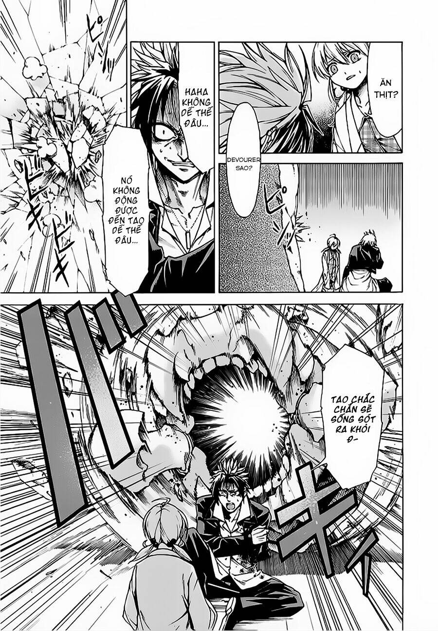 Hito Kui: Chapter 6