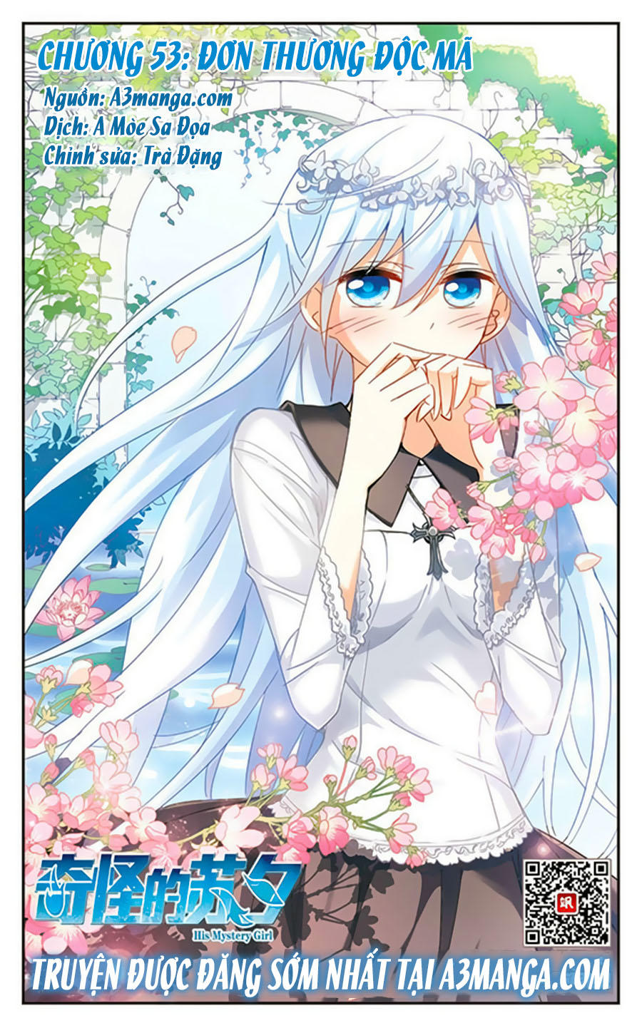 Tô Tịch Kỳ Quái: Chapter 53.1