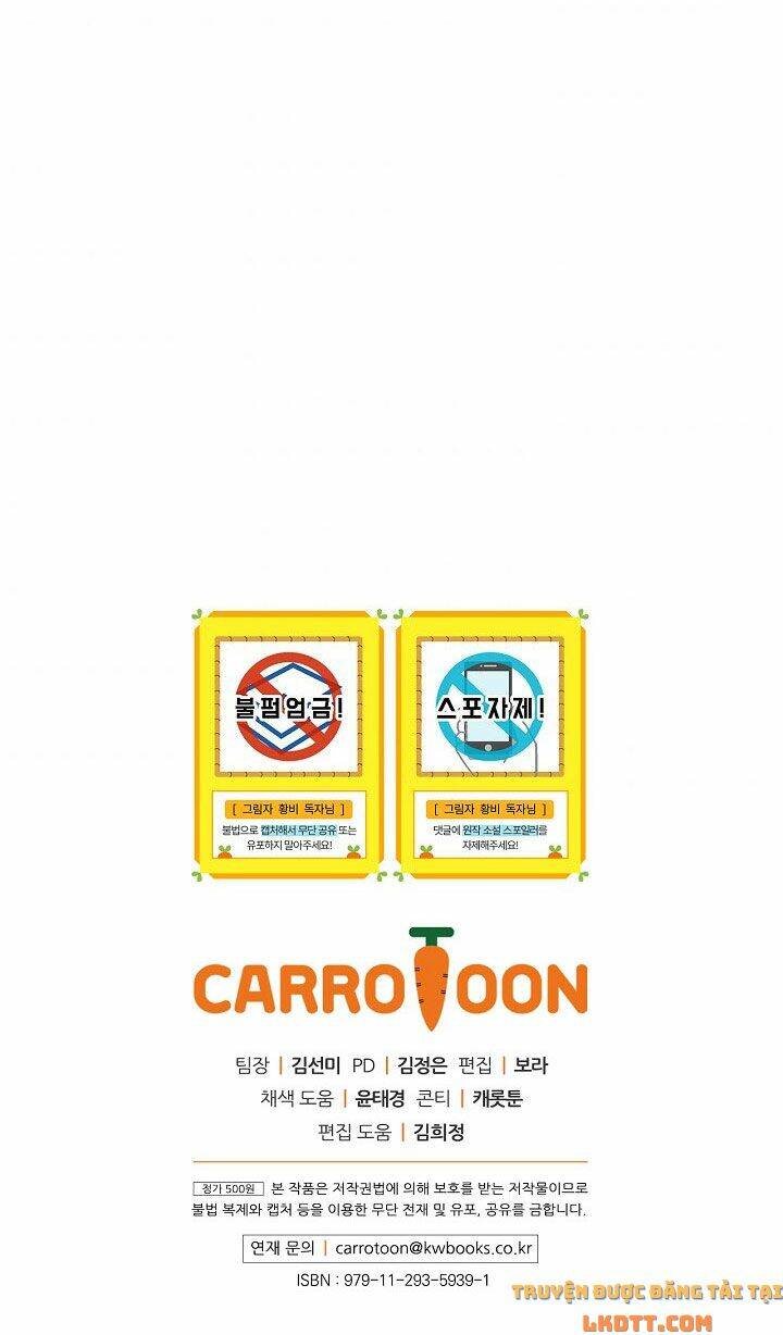 Hoàng Phi Bóng Tối: Chapter 20