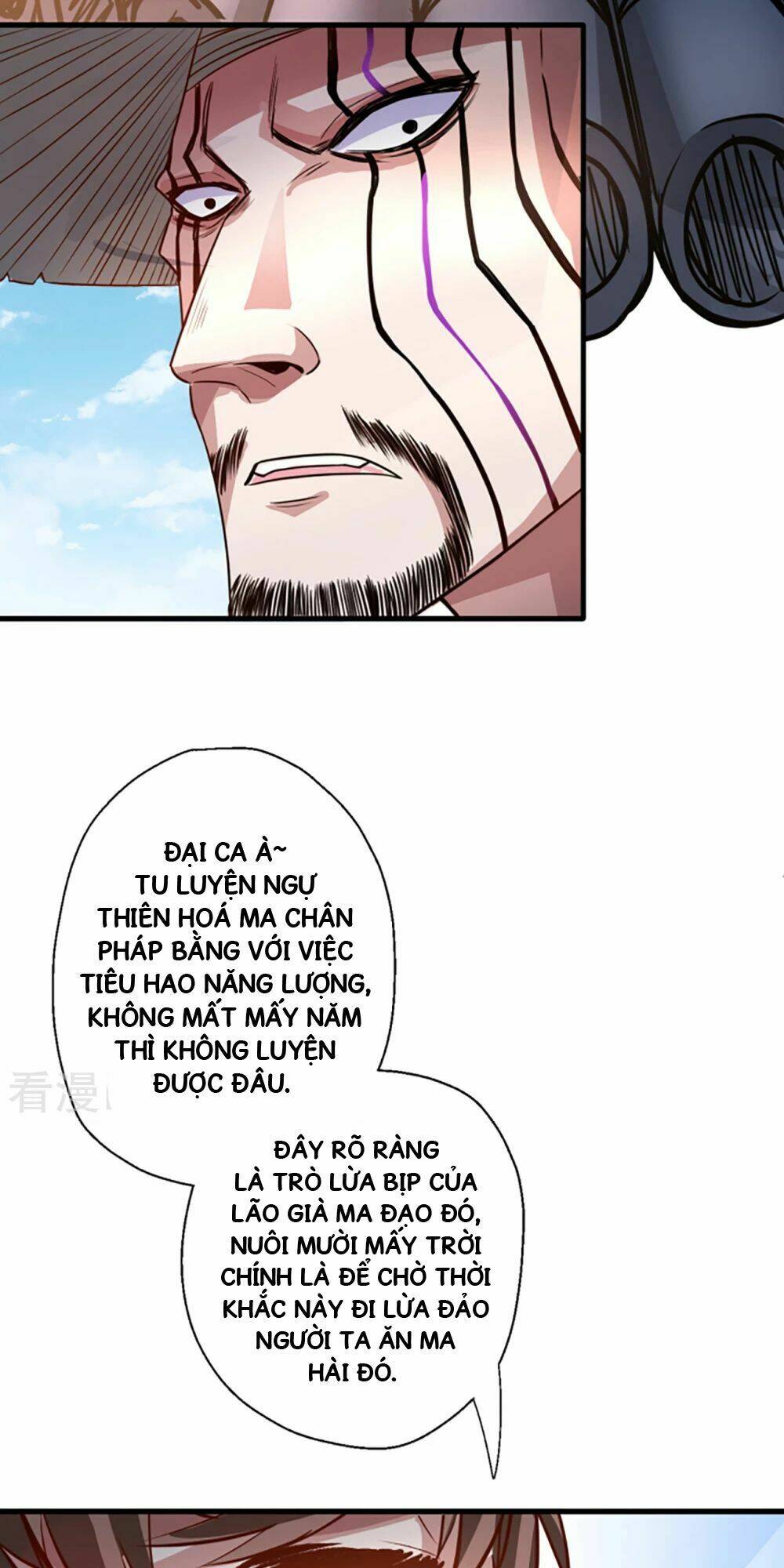 Tối Cường Đại Biểu Hoàng Kim Thận: Chapter 8