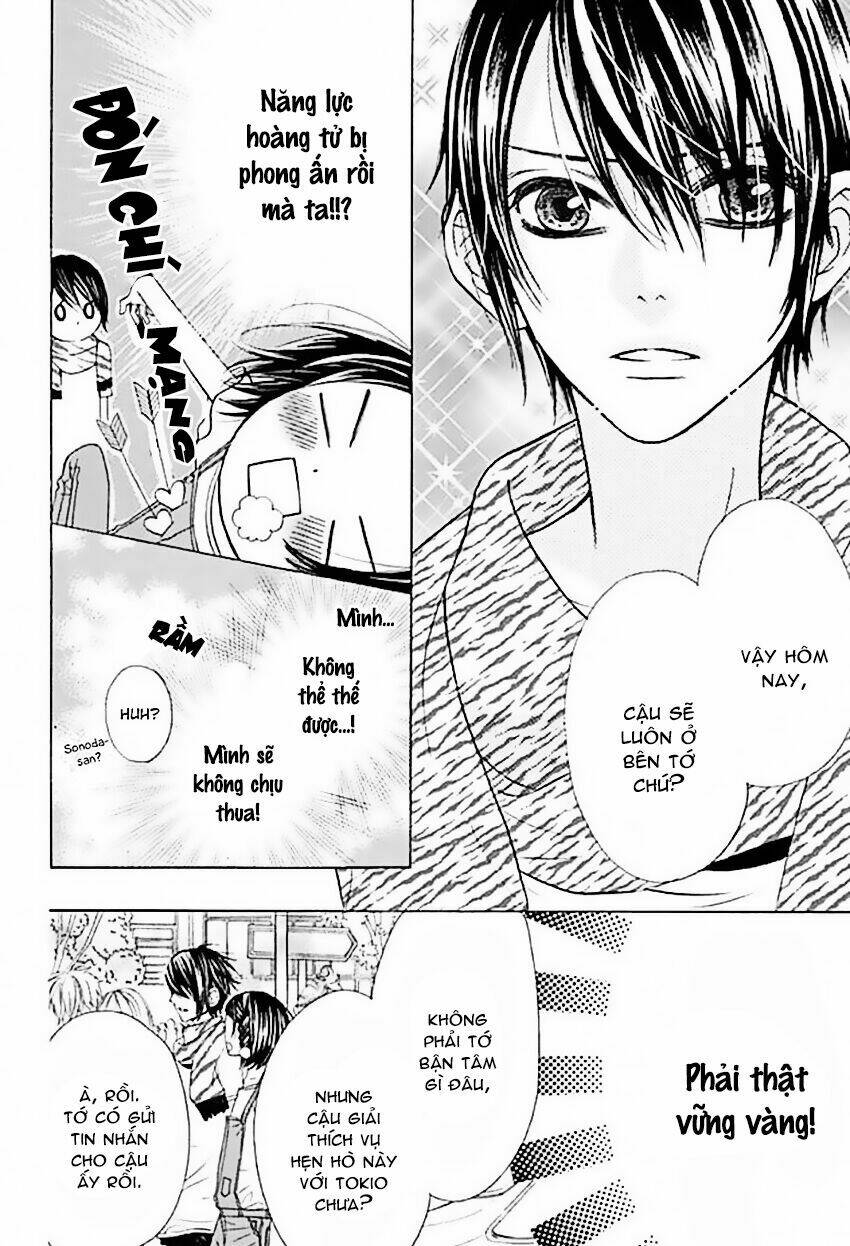 Obaka-Chan, Koigatariki: Chapter 37