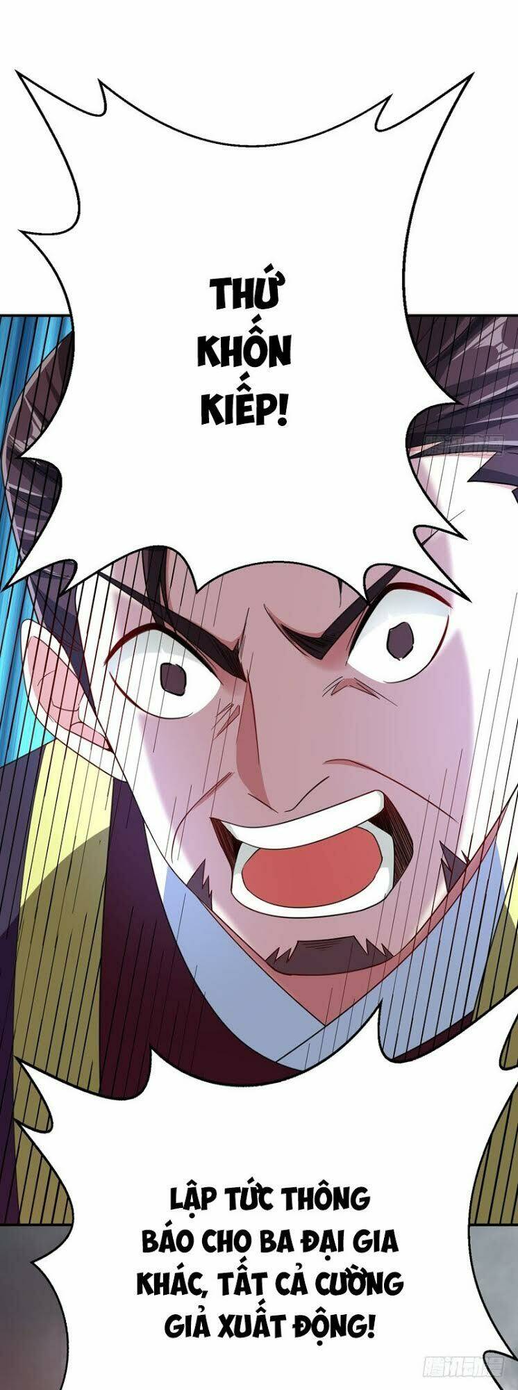 Yêu Giả Vi Vương: Chapter 103