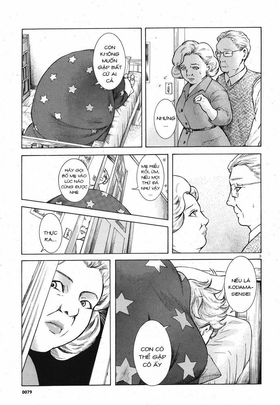 Migi To Dali: Chapter 16