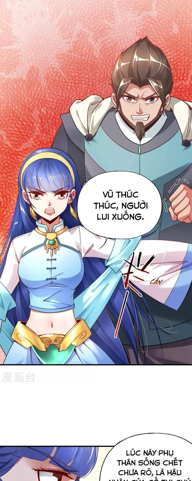 Phục Thiên Thánh Chủ: Chapter 4
