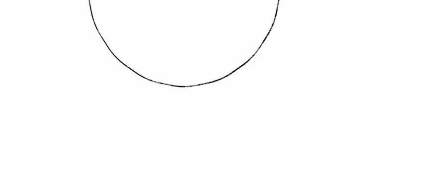 Điềm Mỹ Chi Huyết: Chapter 26