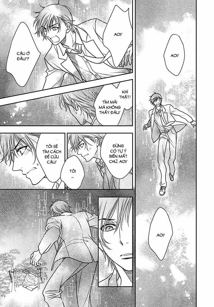 Ai Ga Shinu No Wa Kimi No Sei: Chapter 7