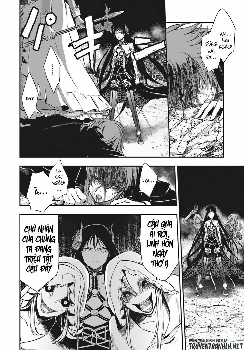 Isekai Goumon Hime: Chapter 11