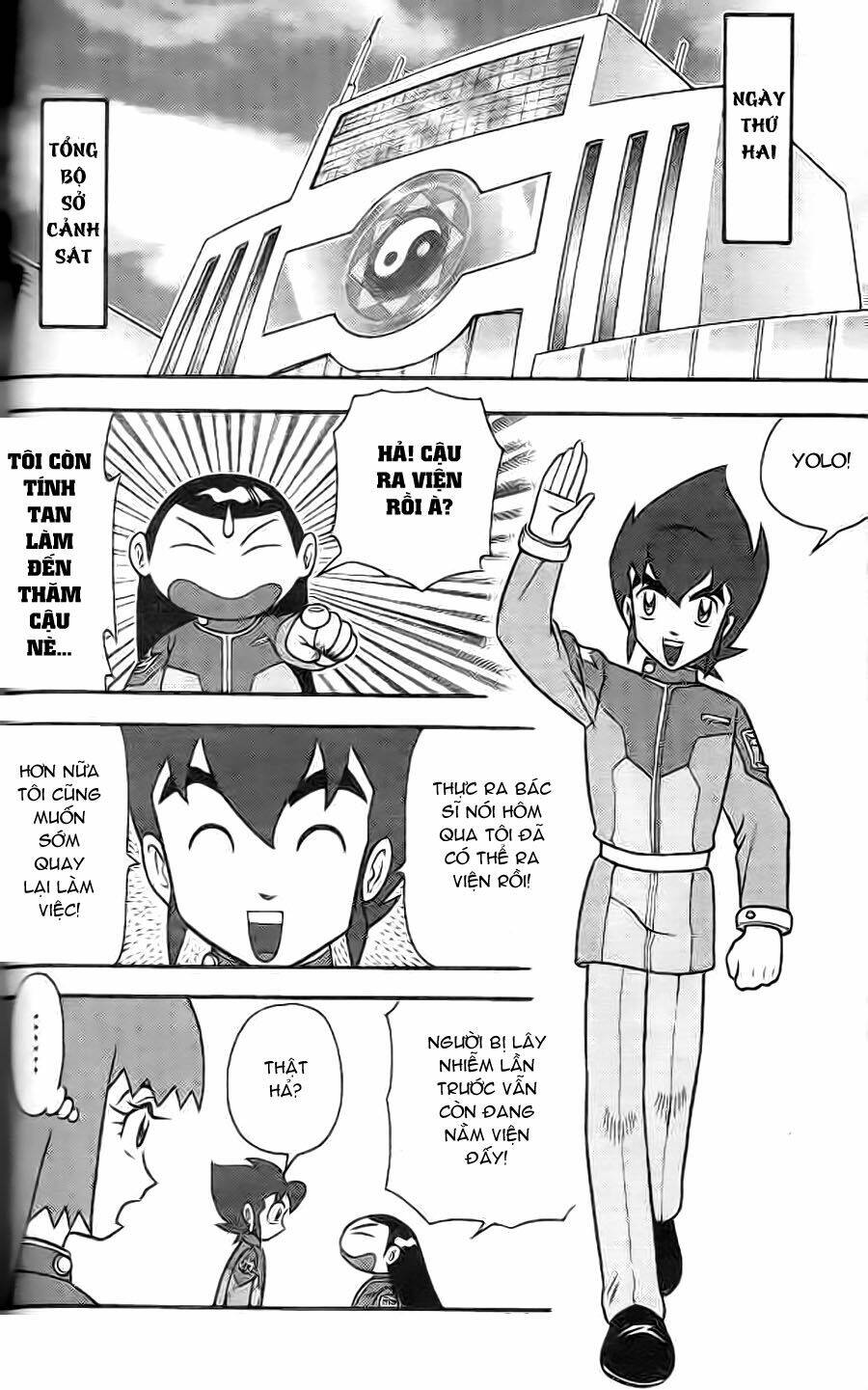 Hiệp Sĩ Giấy G: Chapter 3