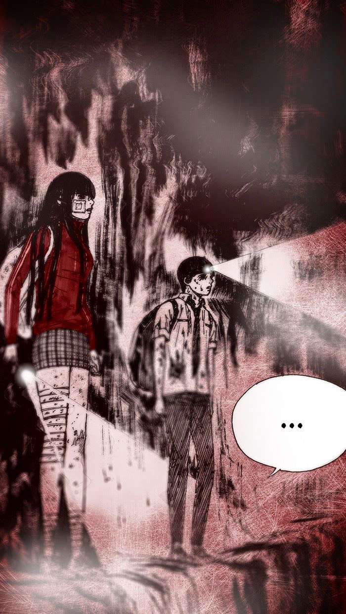 Distant Sky 1: Chapter 11