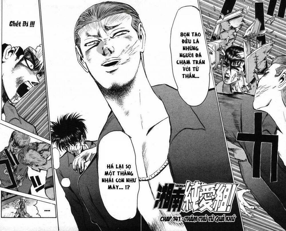 Shonan Junai Gumi: Chapter 141